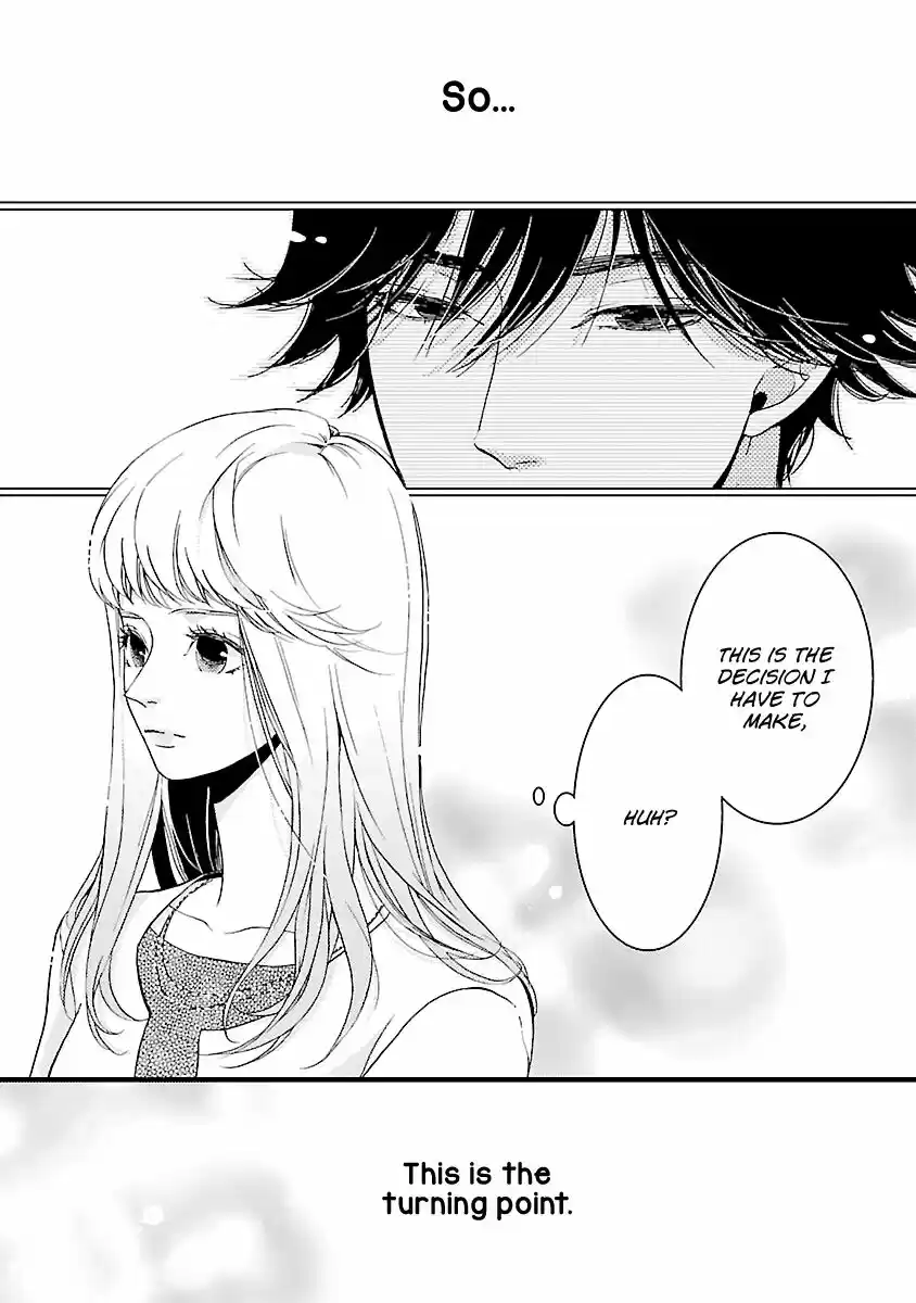 Liar (HAKAMADA Juri) ch.016