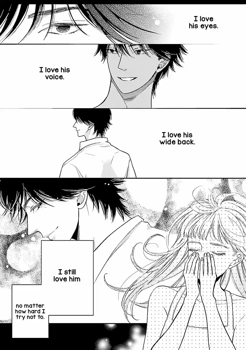 Liar (HAKAMADA Juri) ch.016