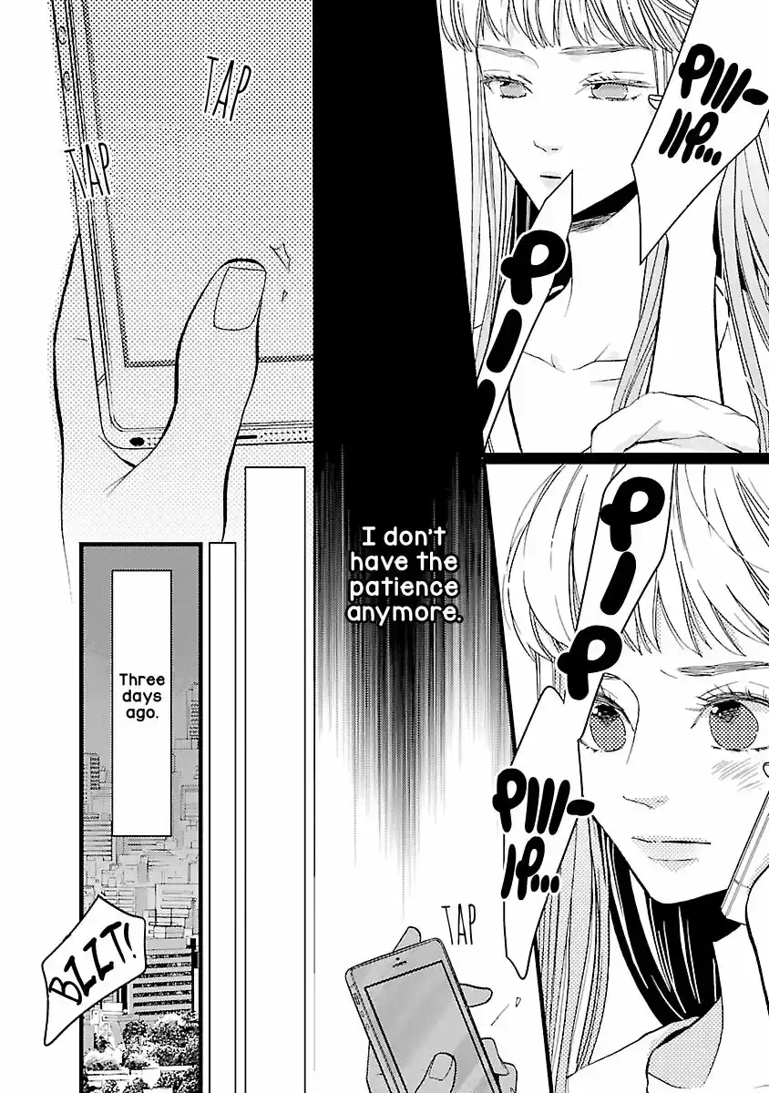 Liar (HAKAMADA Juri) ch.016