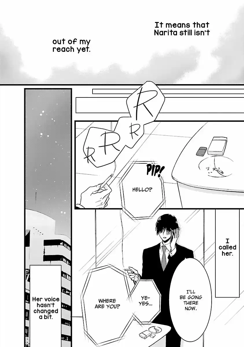 Liar (HAKAMADA Juri) ch.016