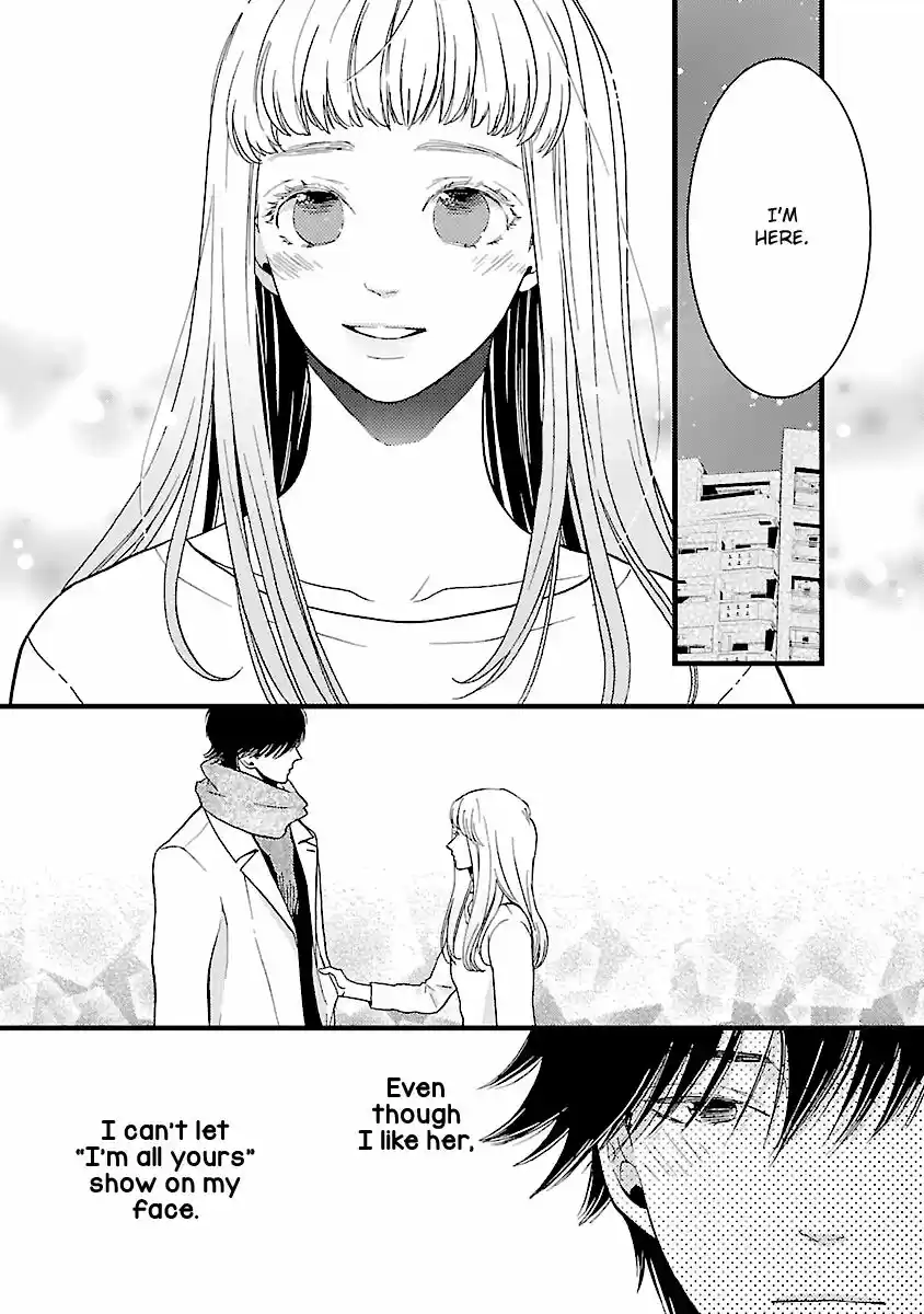 Liar (HAKAMADA Juri) ch.016