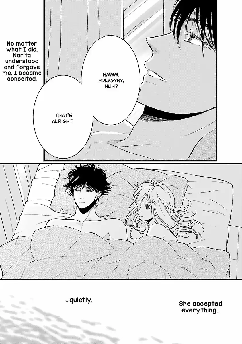 Liar (HAKAMADA Juri) ch.016