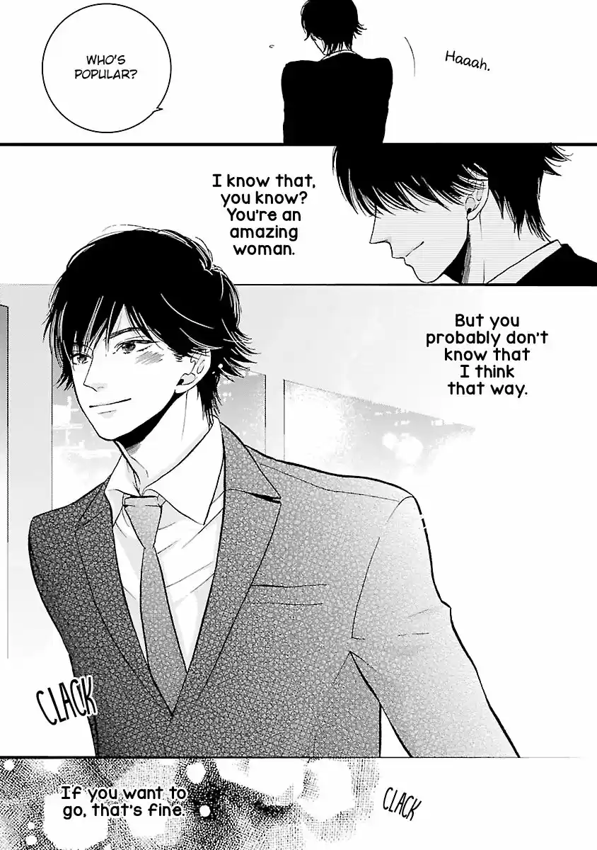 Liar (HAKAMADA Juri) ch.016