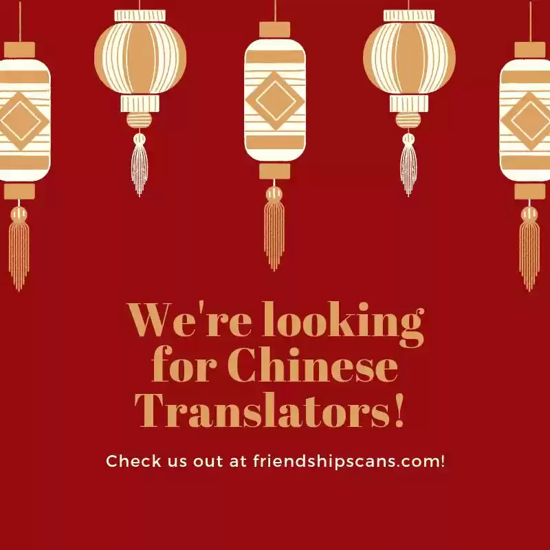 Liar (HAKAMADA Juri) ch.016