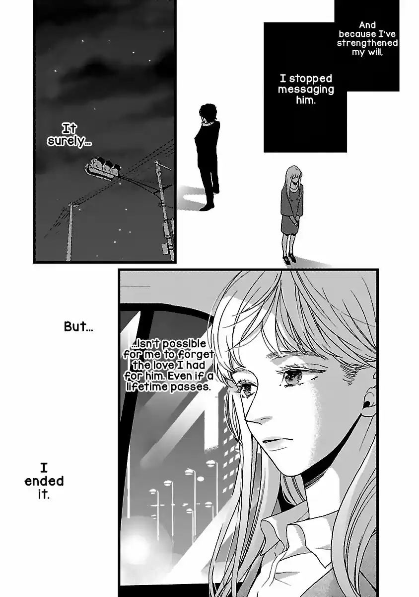 Liar (HAKAMADA Juri) ch.017