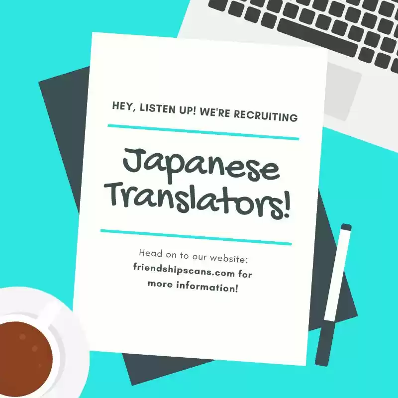 Liar (HAKAMADA Juri) ch.018