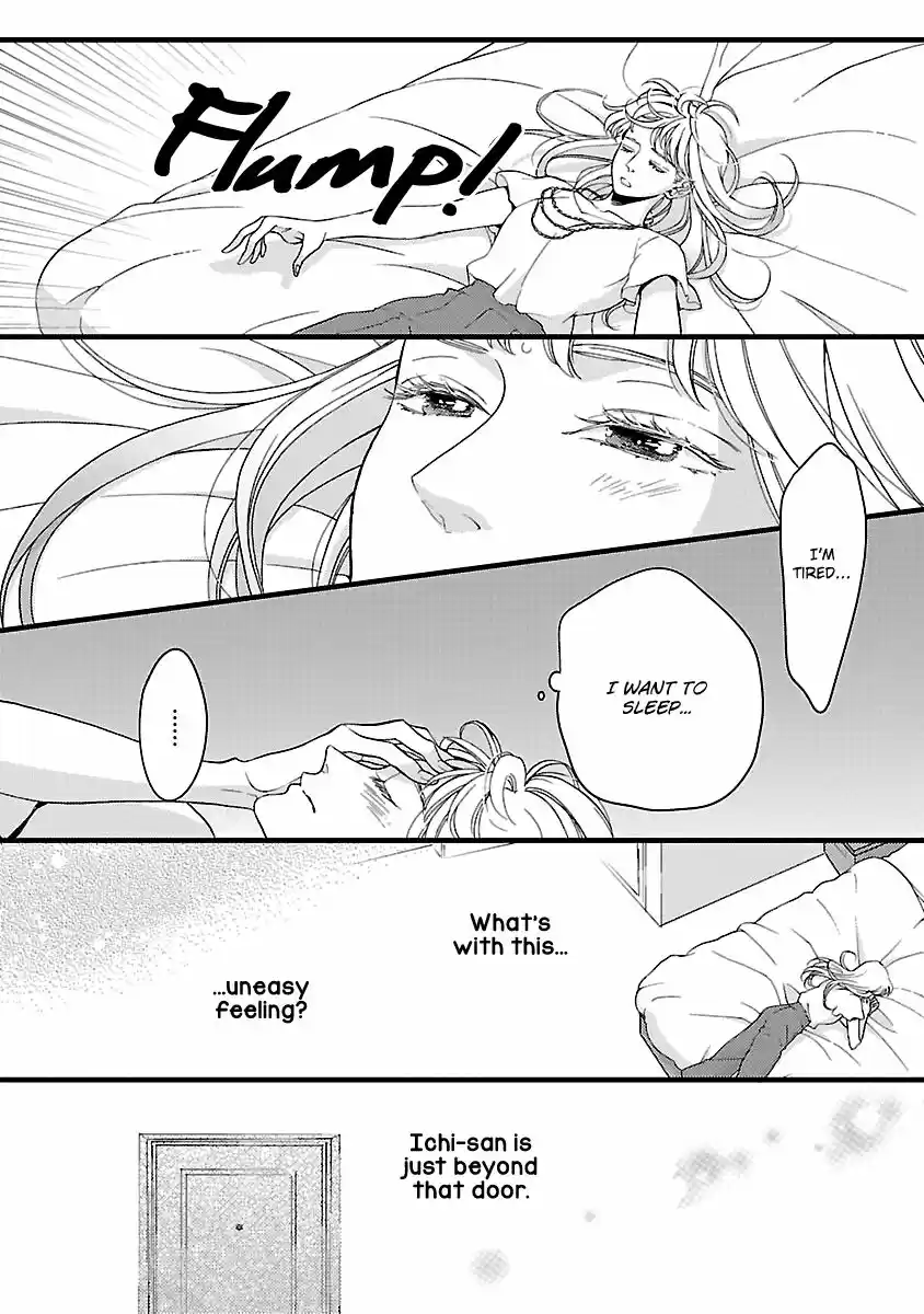 Liar (HAKAMADA Juri) ch.018