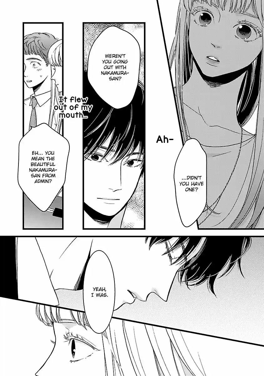 Liar (HAKAMADA Juri) ch.018