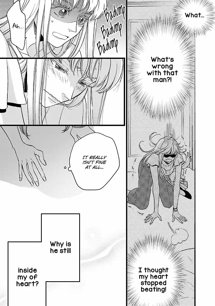 Liar (HAKAMADA Juri) ch.018