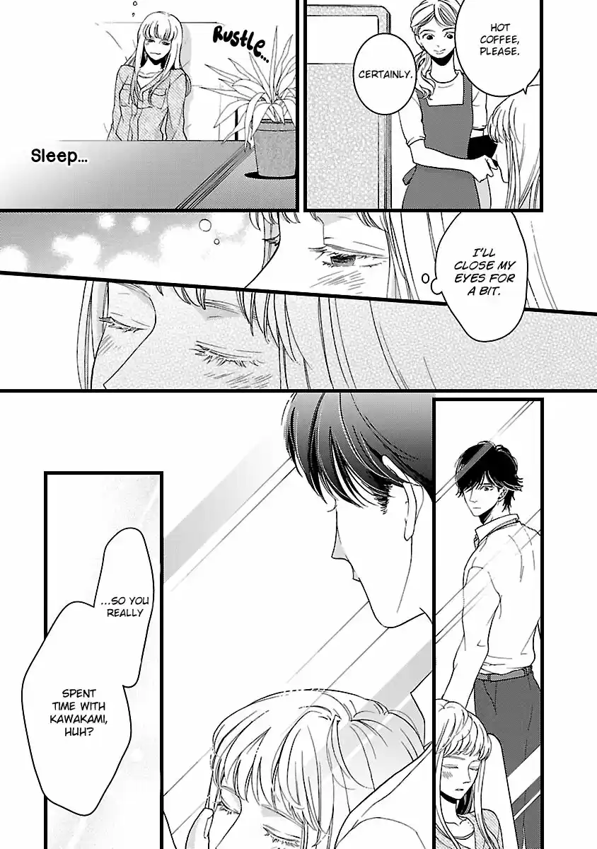 Liar (HAKAMADA Juri) ch.018