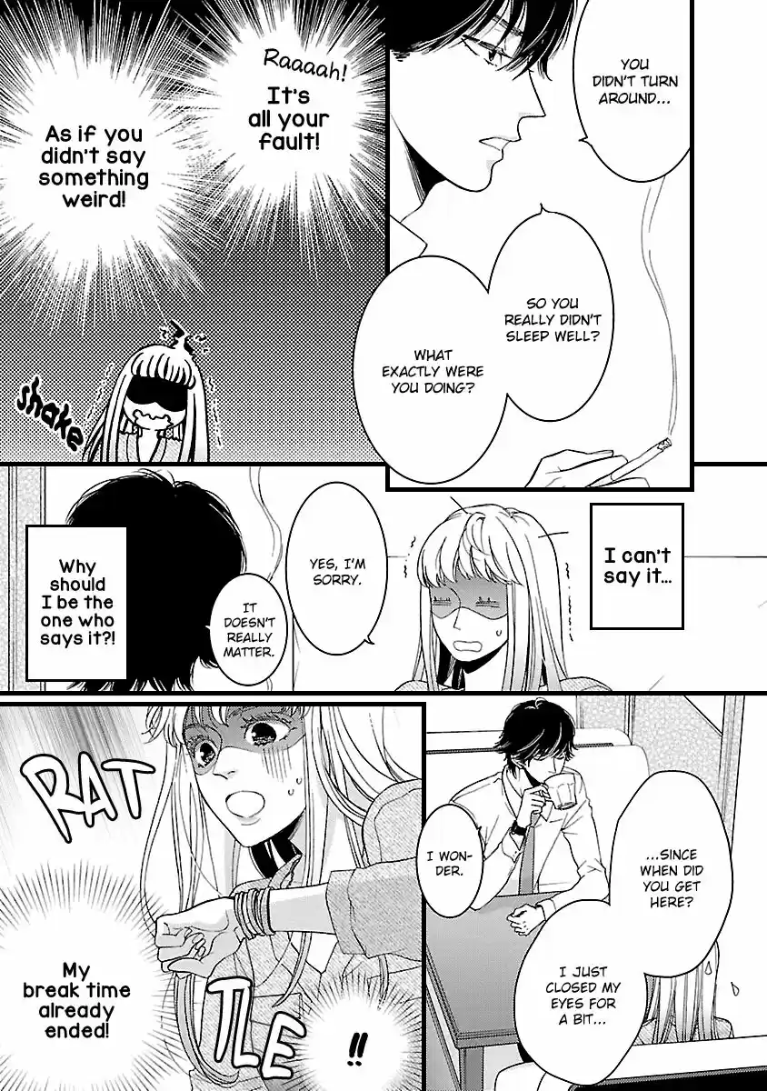 Liar (HAKAMADA Juri) ch.018