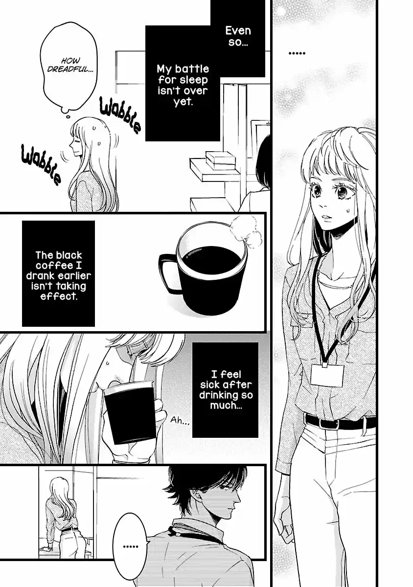 Liar (HAKAMADA Juri) ch.018