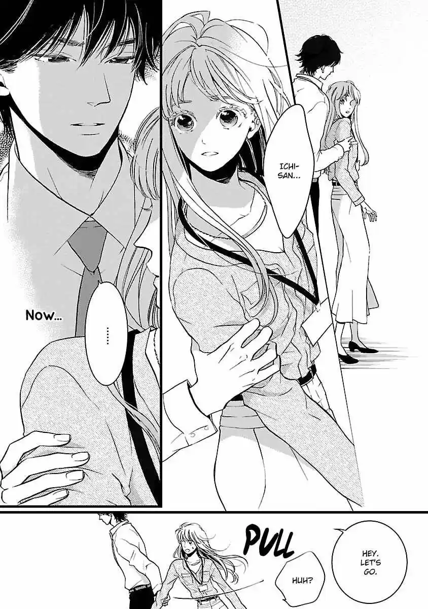 Liar (HAKAMADA Juri) ch.019