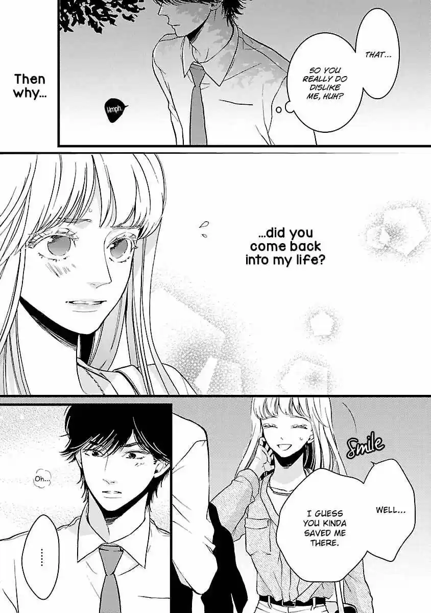 Liar (HAKAMADA Juri) ch.019