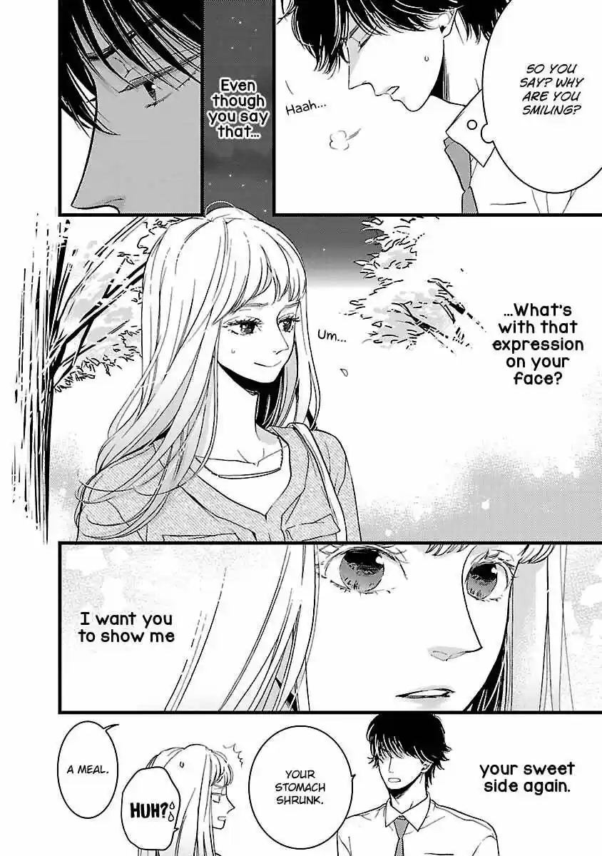 Liar (HAKAMADA Juri) ch.019