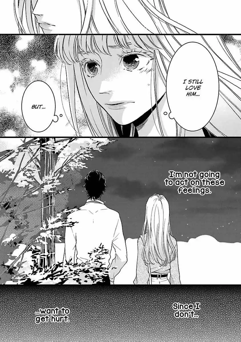 Liar (HAKAMADA Juri) ch.019