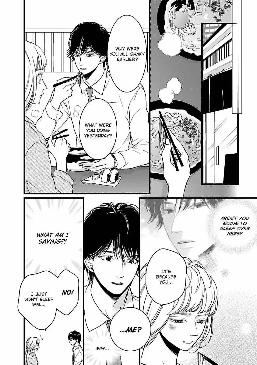 Liar (HAKAMADA Juri) ch.019