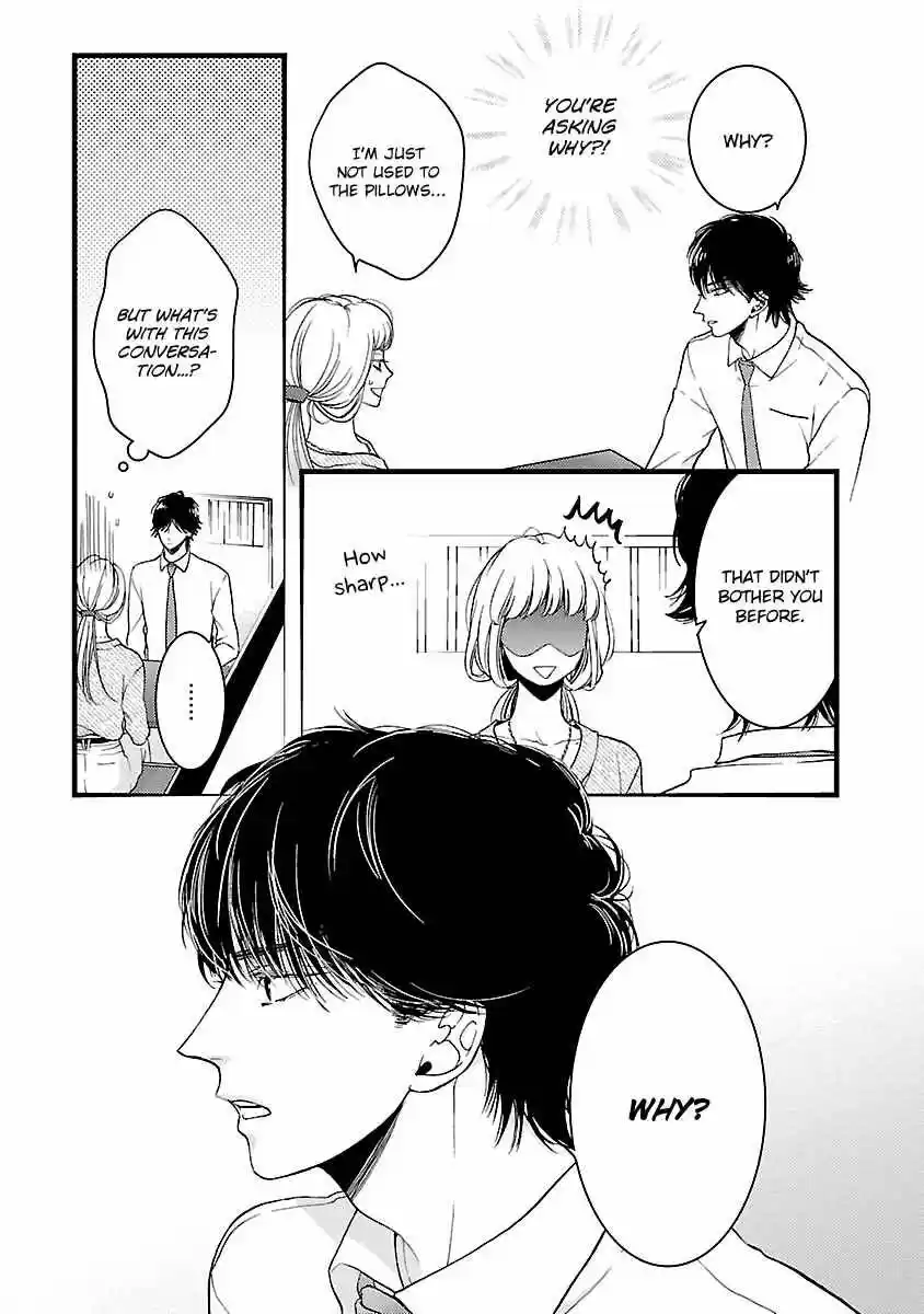 Liar (HAKAMADA Juri) ch.019