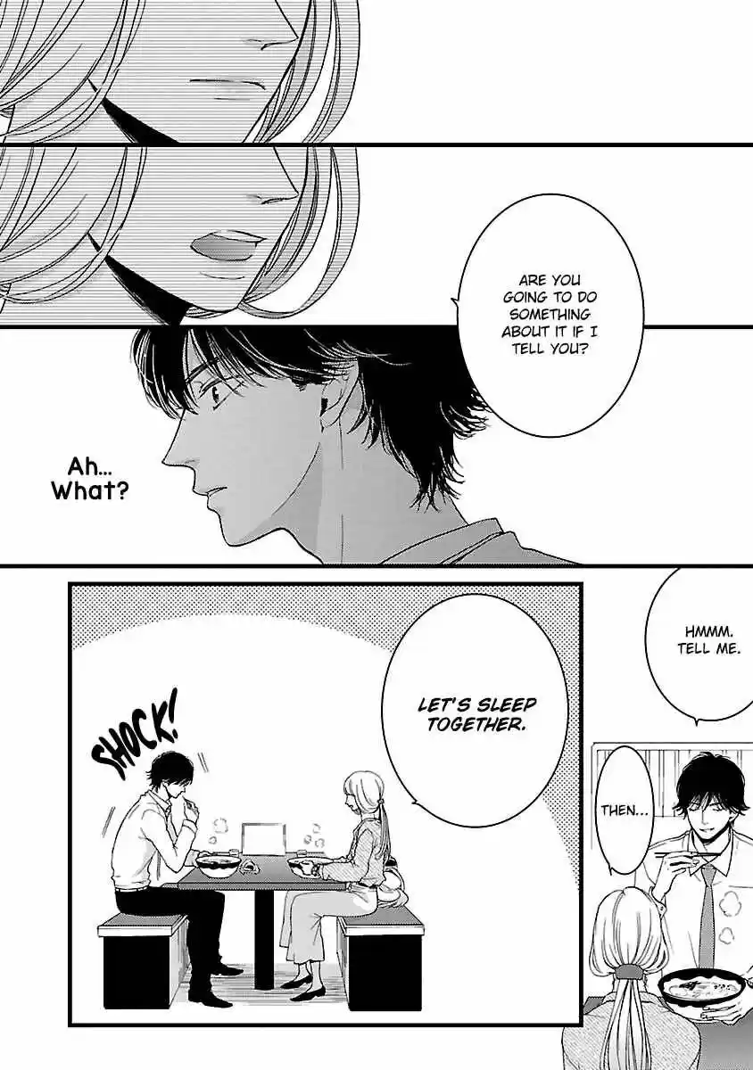 Liar (HAKAMADA Juri) ch.019