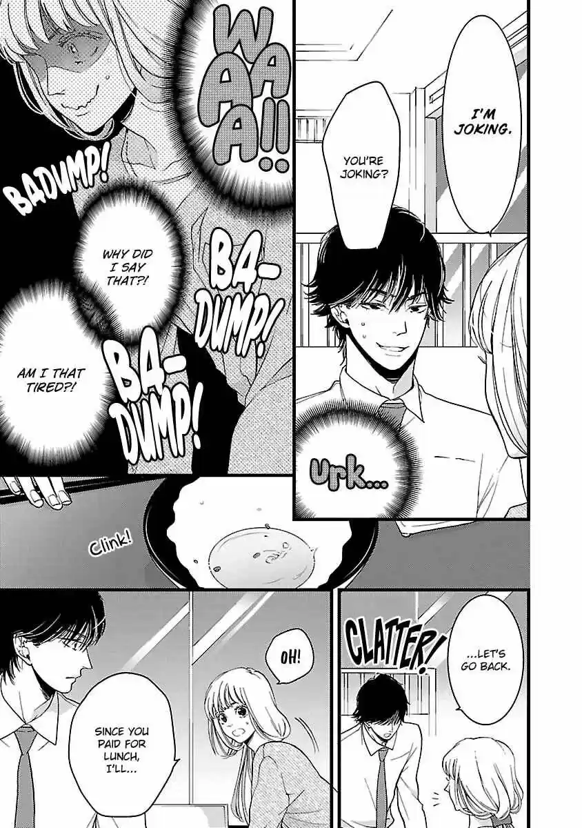 Liar (HAKAMADA Juri) ch.019