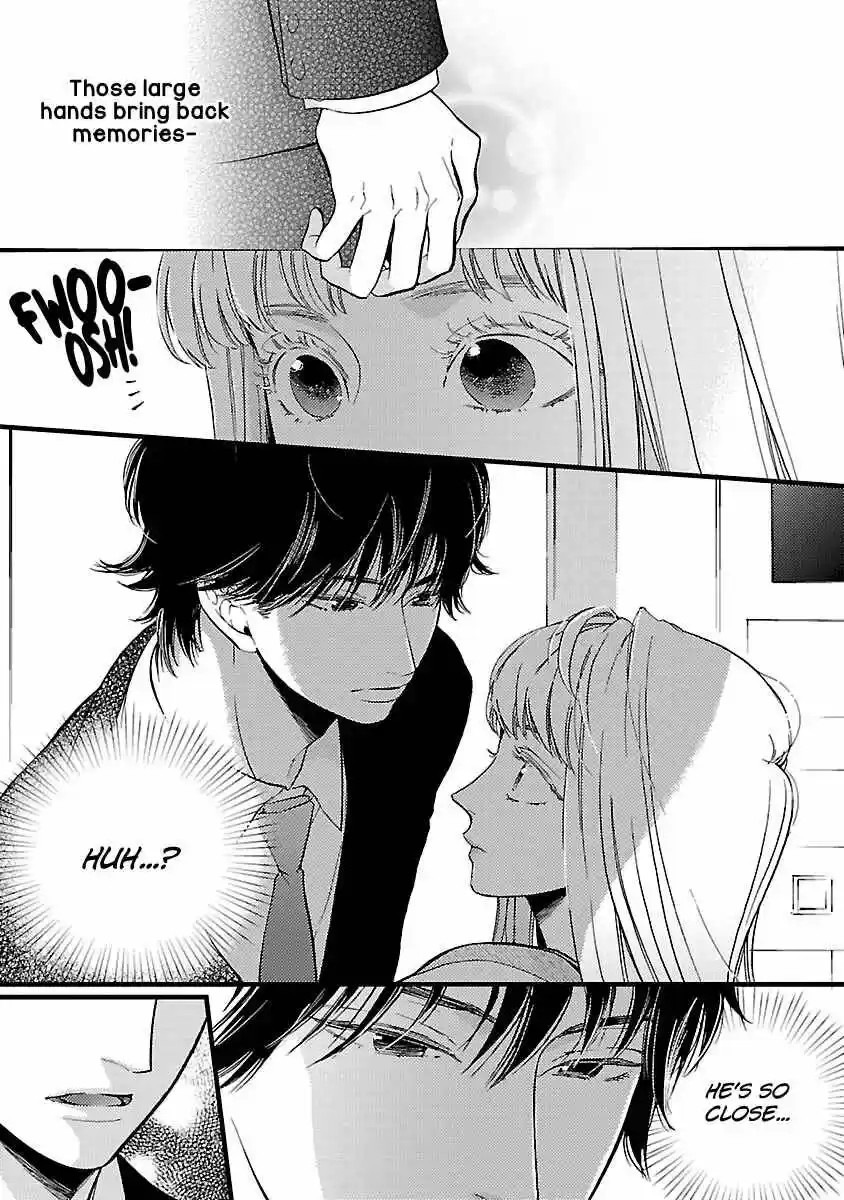 Liar (HAKAMADA Juri) ch.019