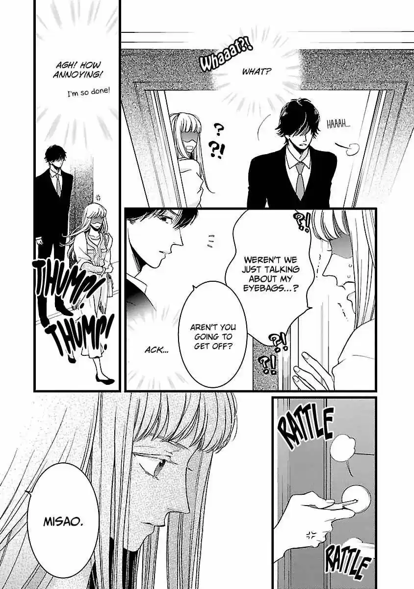 Liar (HAKAMADA Juri) ch.019