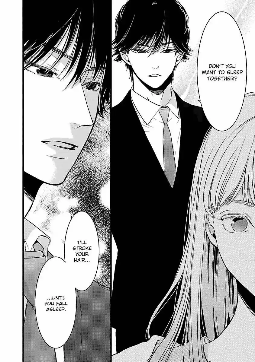 Liar (HAKAMADA Juri) ch.019