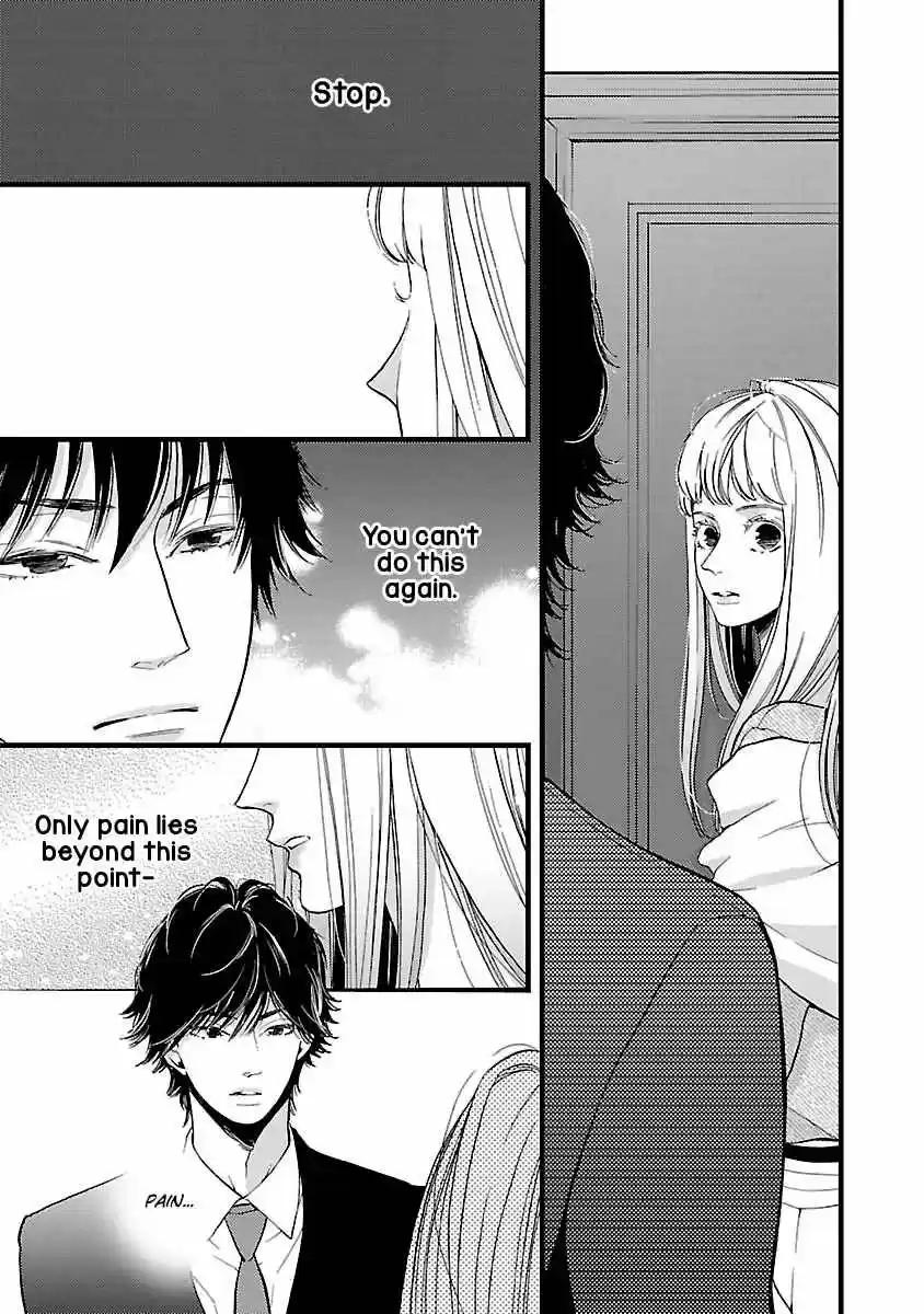 Liar (HAKAMADA Juri) ch.019