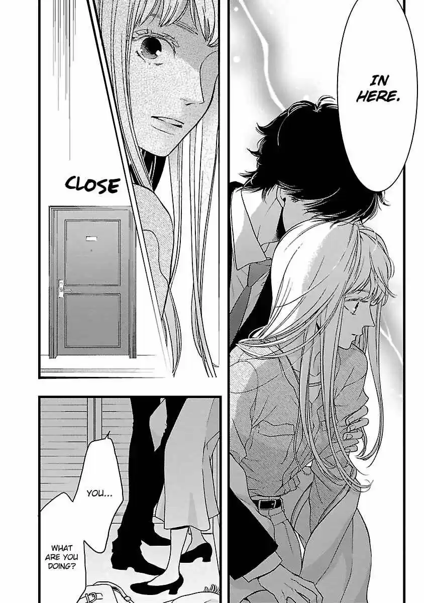 Liar (HAKAMADA Juri) ch.019