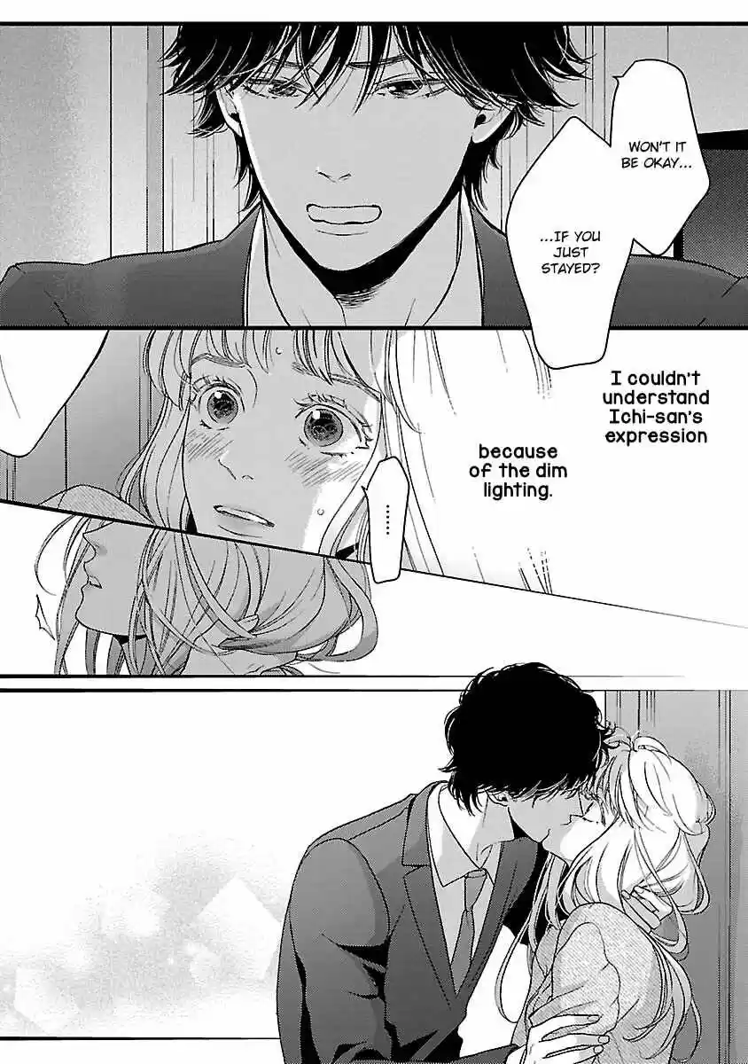 Liar (HAKAMADA Juri) ch.019