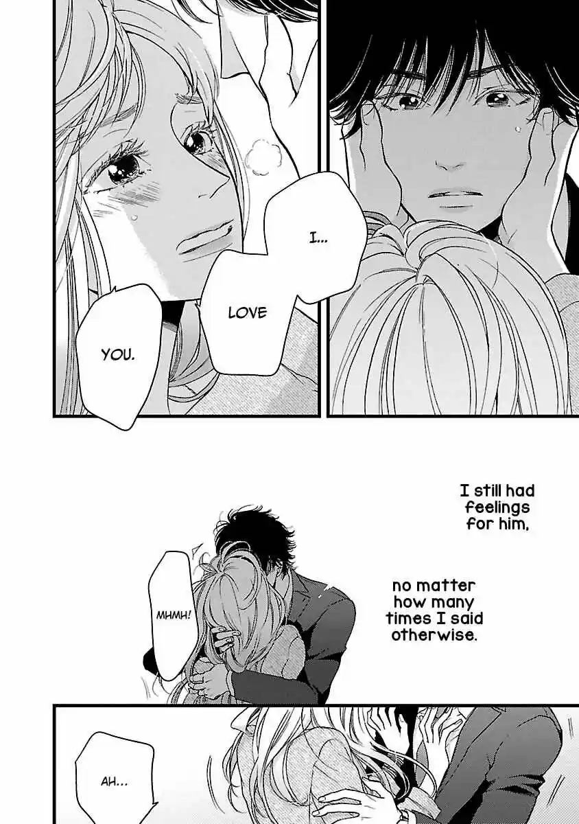 Liar (HAKAMADA Juri) ch.019