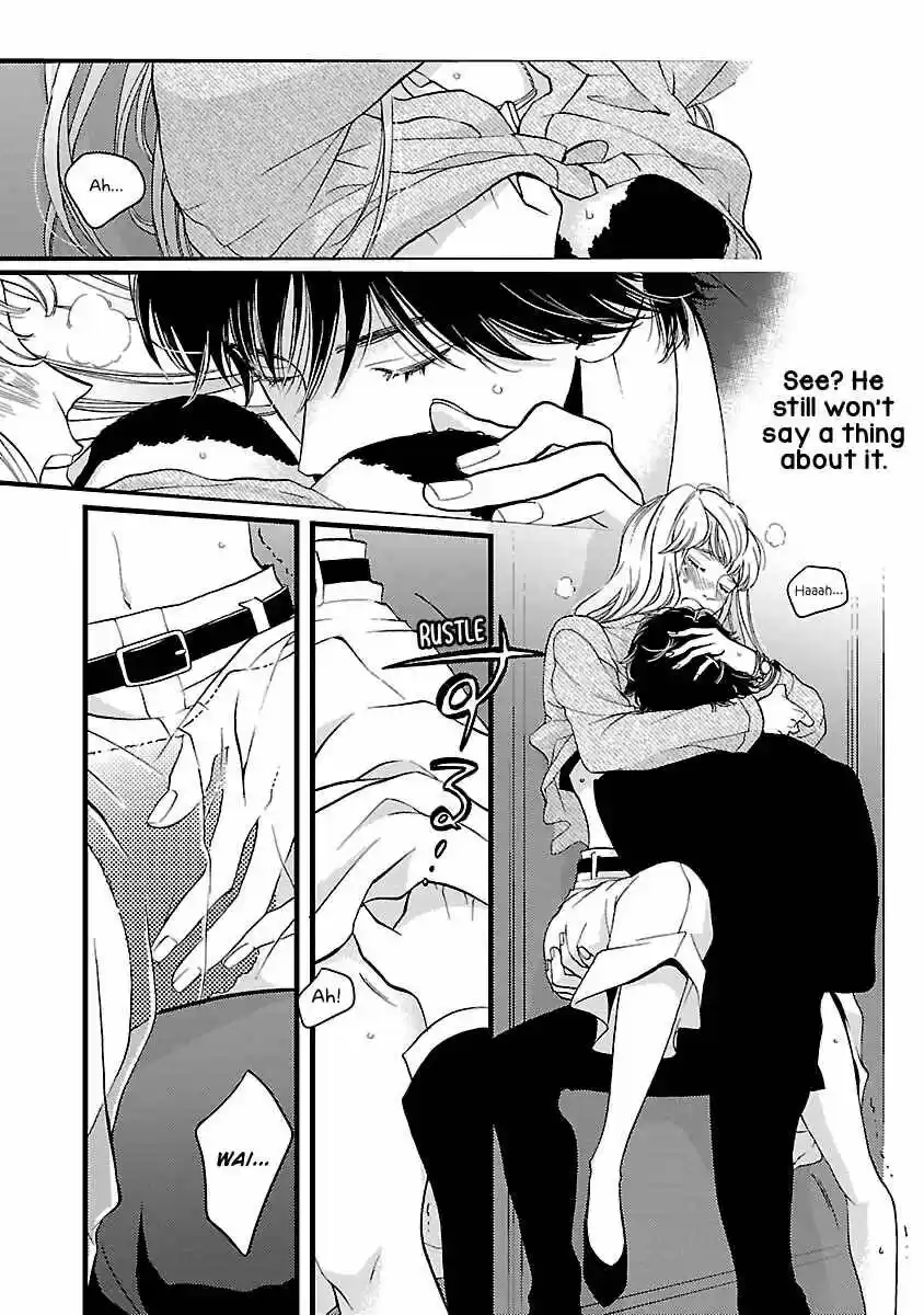 Liar (HAKAMADA Juri) ch.019