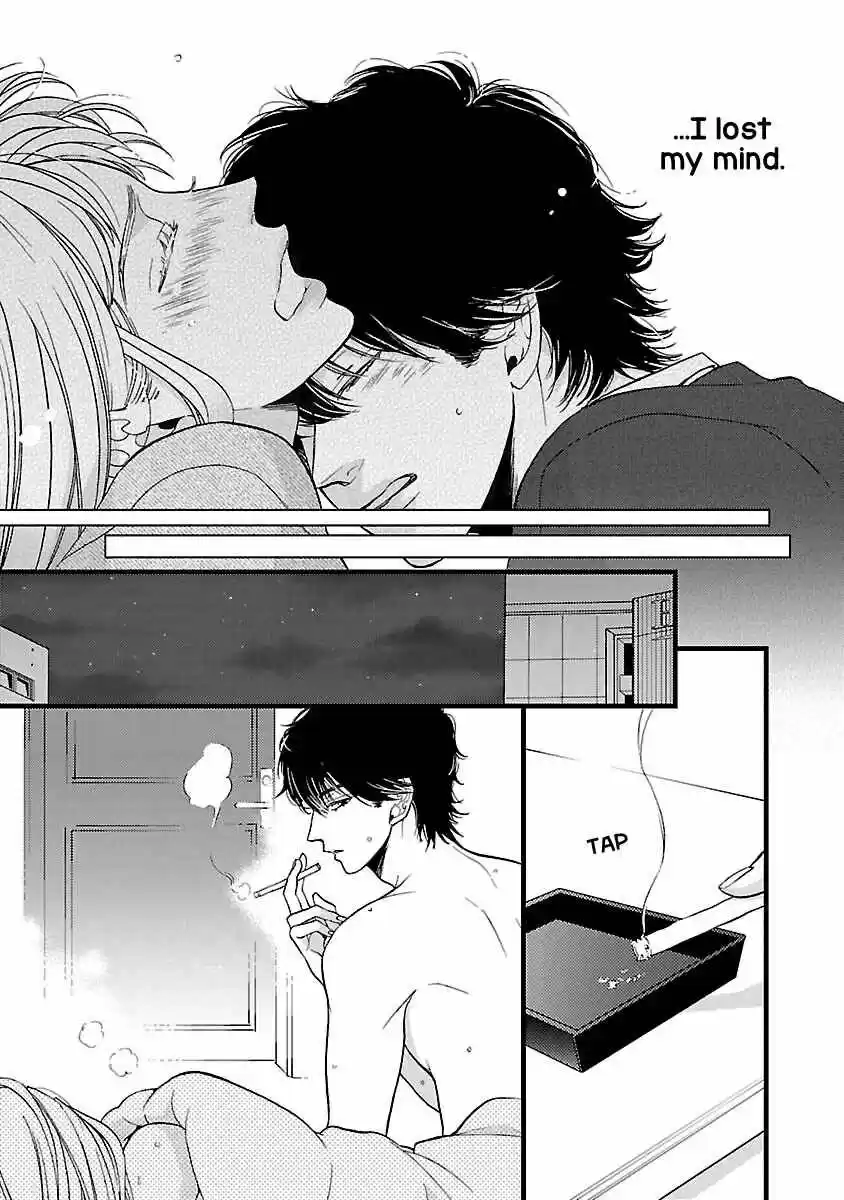 Liar (HAKAMADA Juri) ch.019