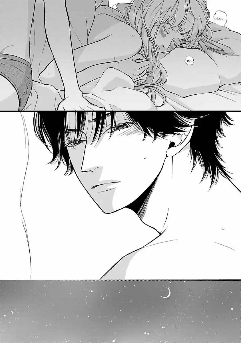 Liar (HAKAMADA Juri) ch.019