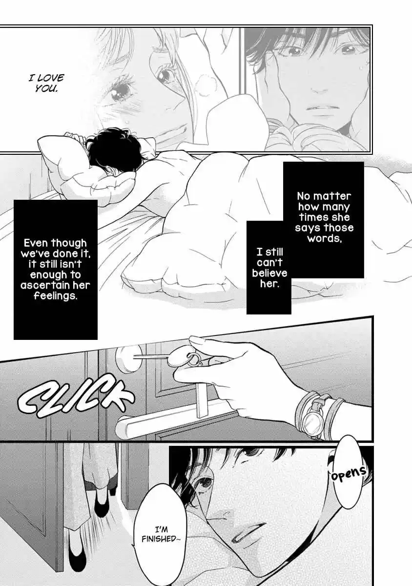 Liar (HAKAMADA Juri) ch.020