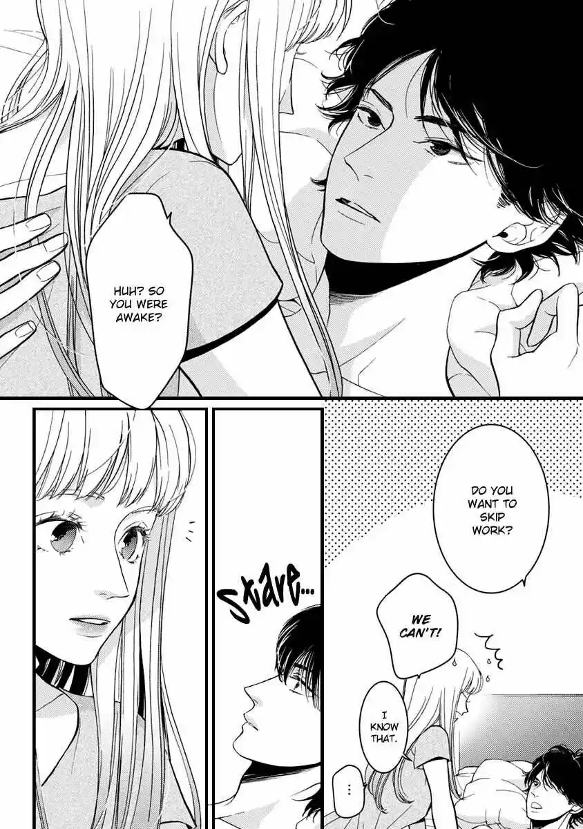 Liar (HAKAMADA Juri) ch.020