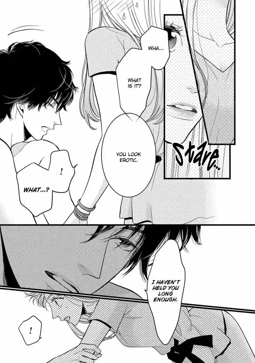 Liar (HAKAMADA Juri) ch.020