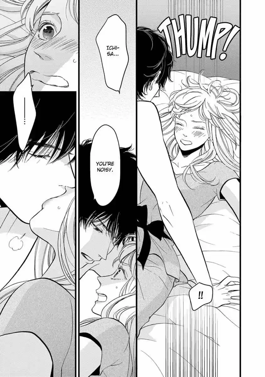 Liar (HAKAMADA Juri) ch.020