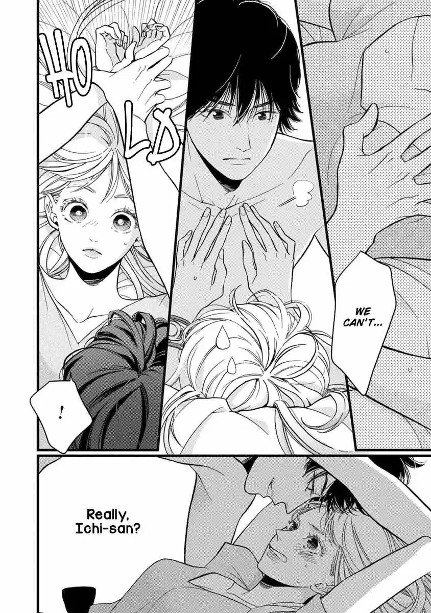 Liar (HAKAMADA Juri) ch.020