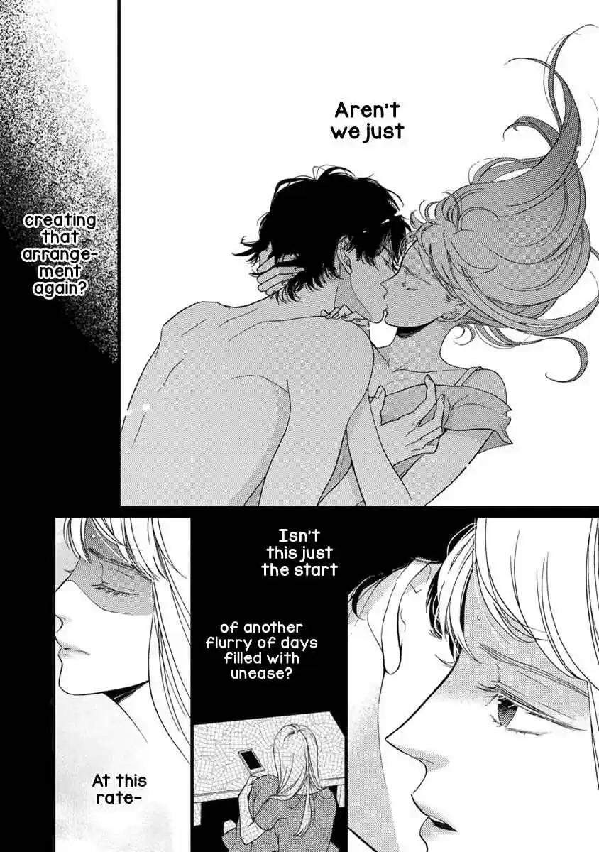 Liar (HAKAMADA Juri) ch.020