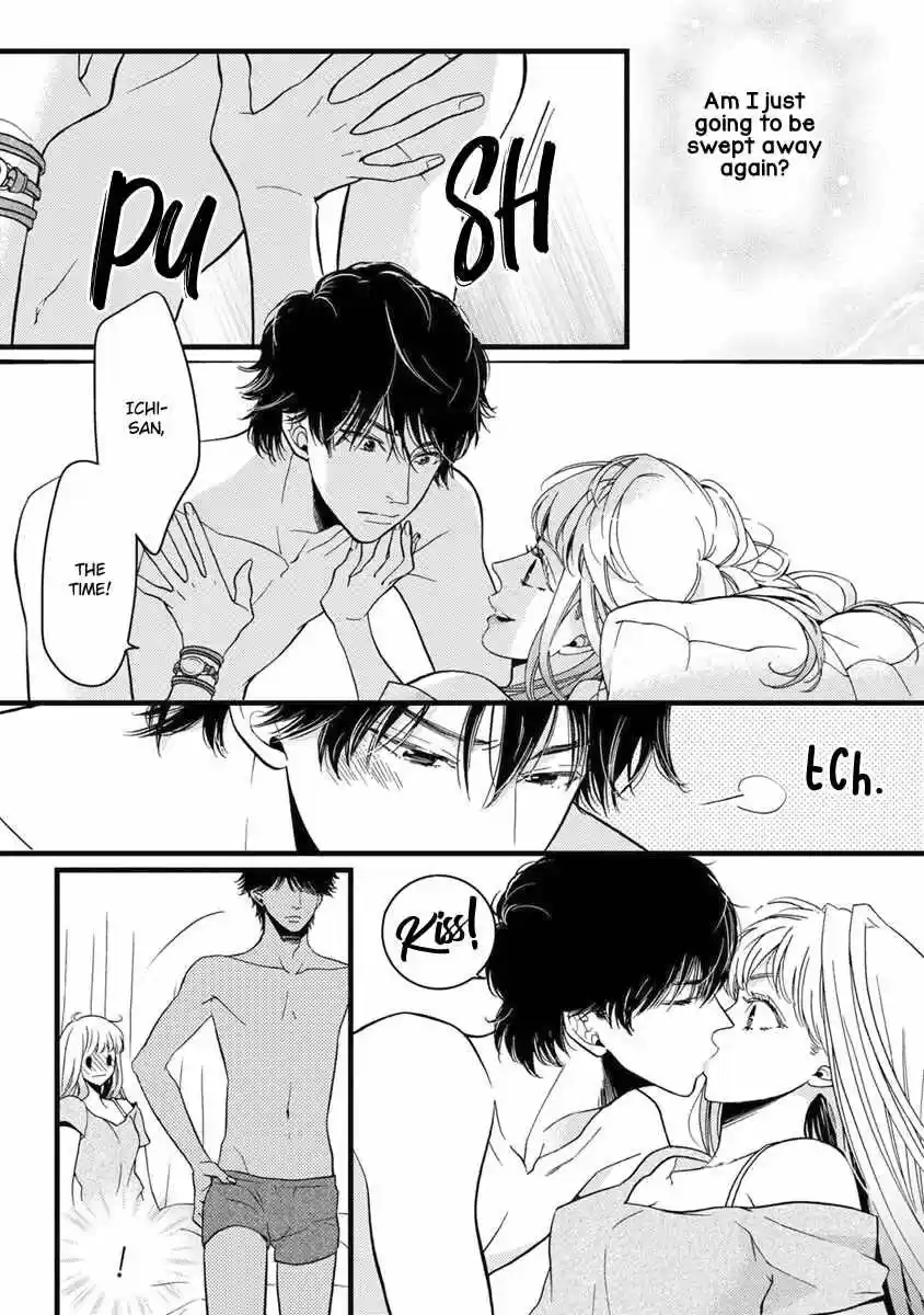 Liar (HAKAMADA Juri) ch.020