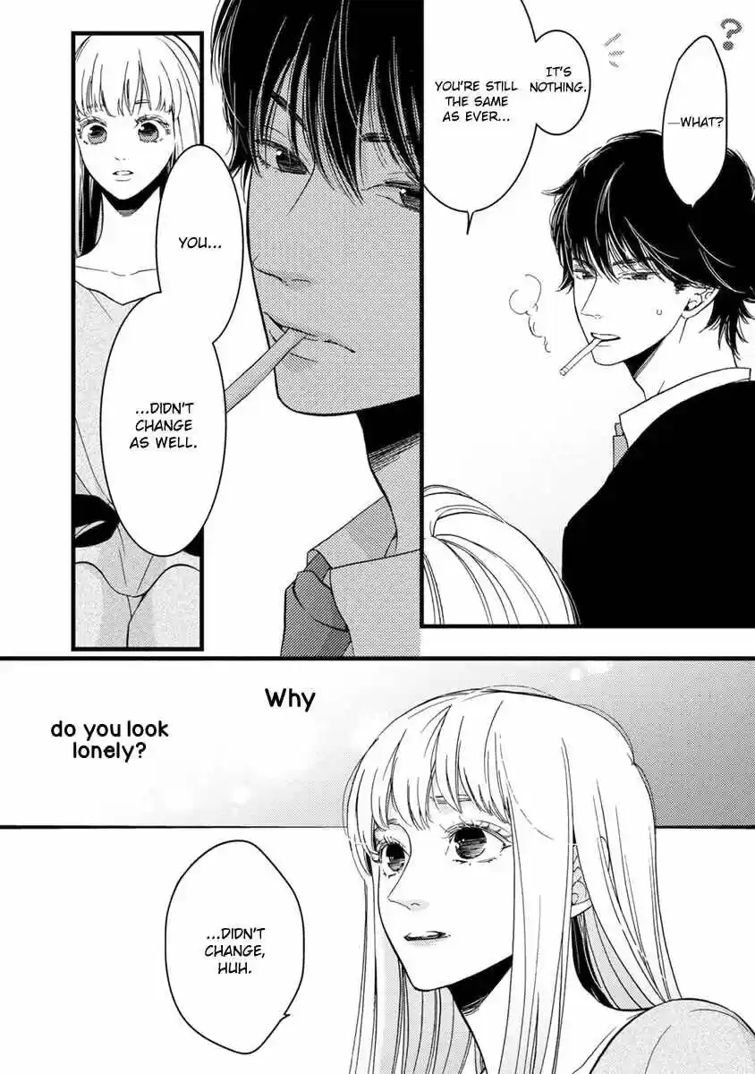 Liar (HAKAMADA Juri) ch.020