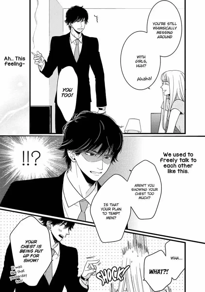 Liar (HAKAMADA Juri) ch.020