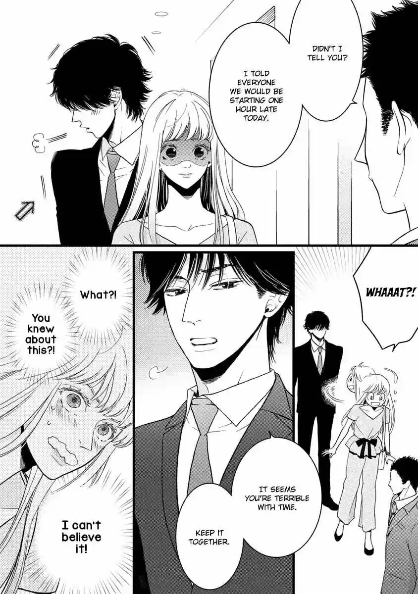 Liar (HAKAMADA Juri) ch.020