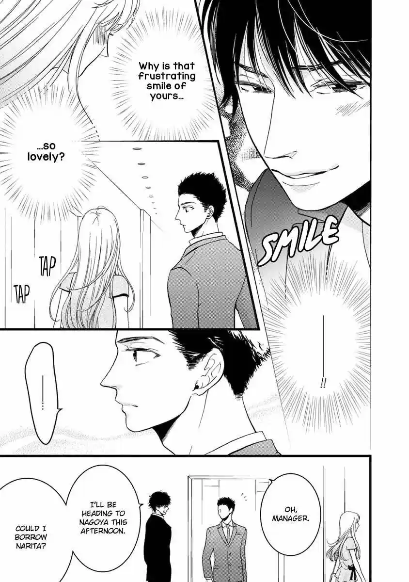 Liar (HAKAMADA Juri) ch.020