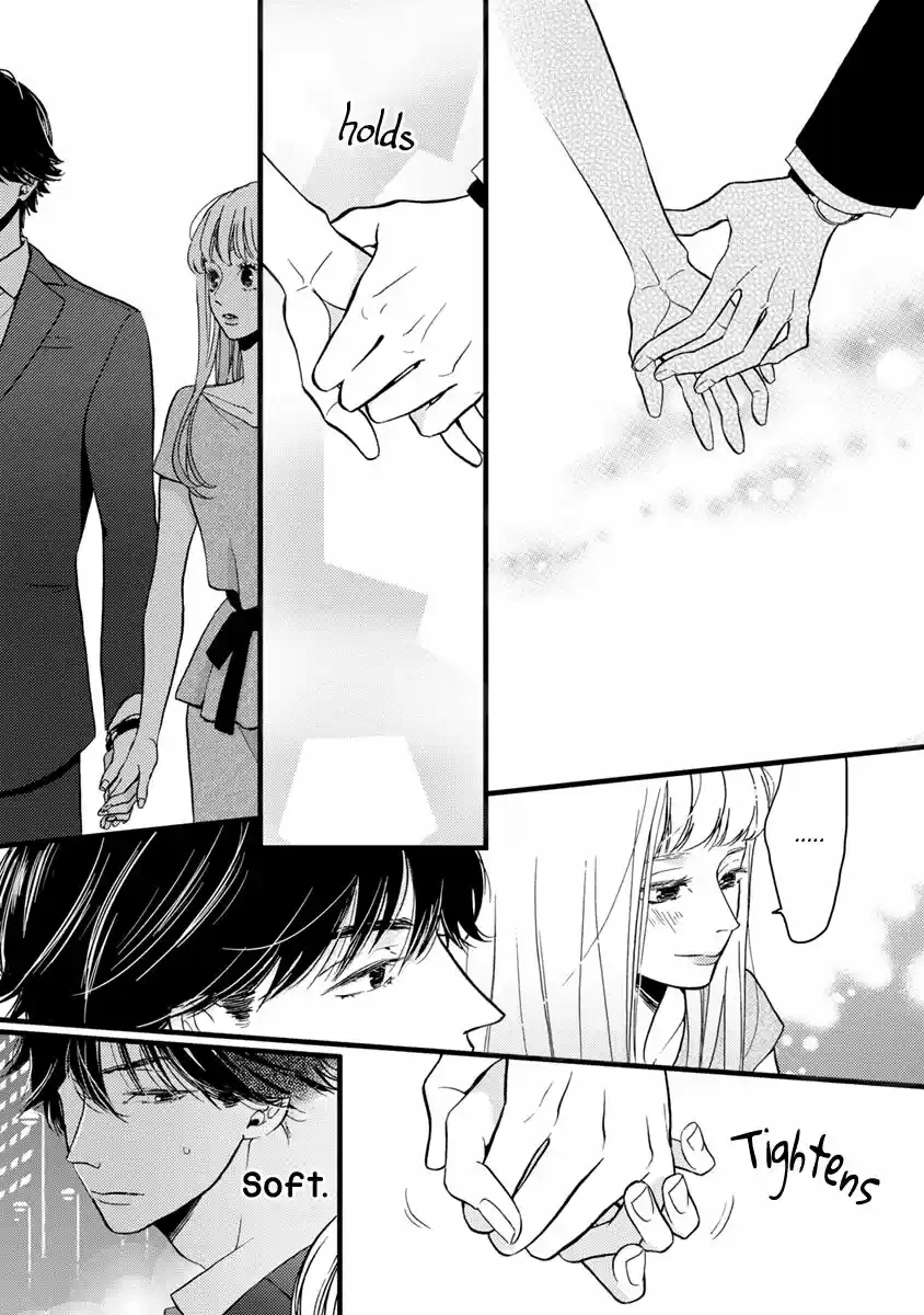 Liar (HAKAMADA Juri) ch.021