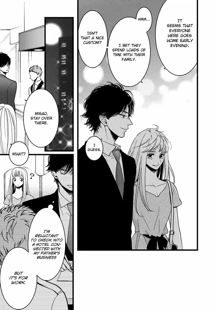 Liar (HAKAMADA Juri) ch.021