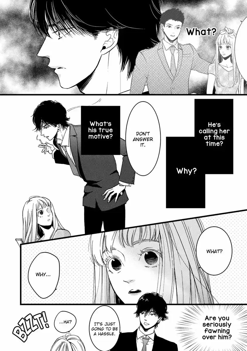 Liar (HAKAMADA Juri) ch.021