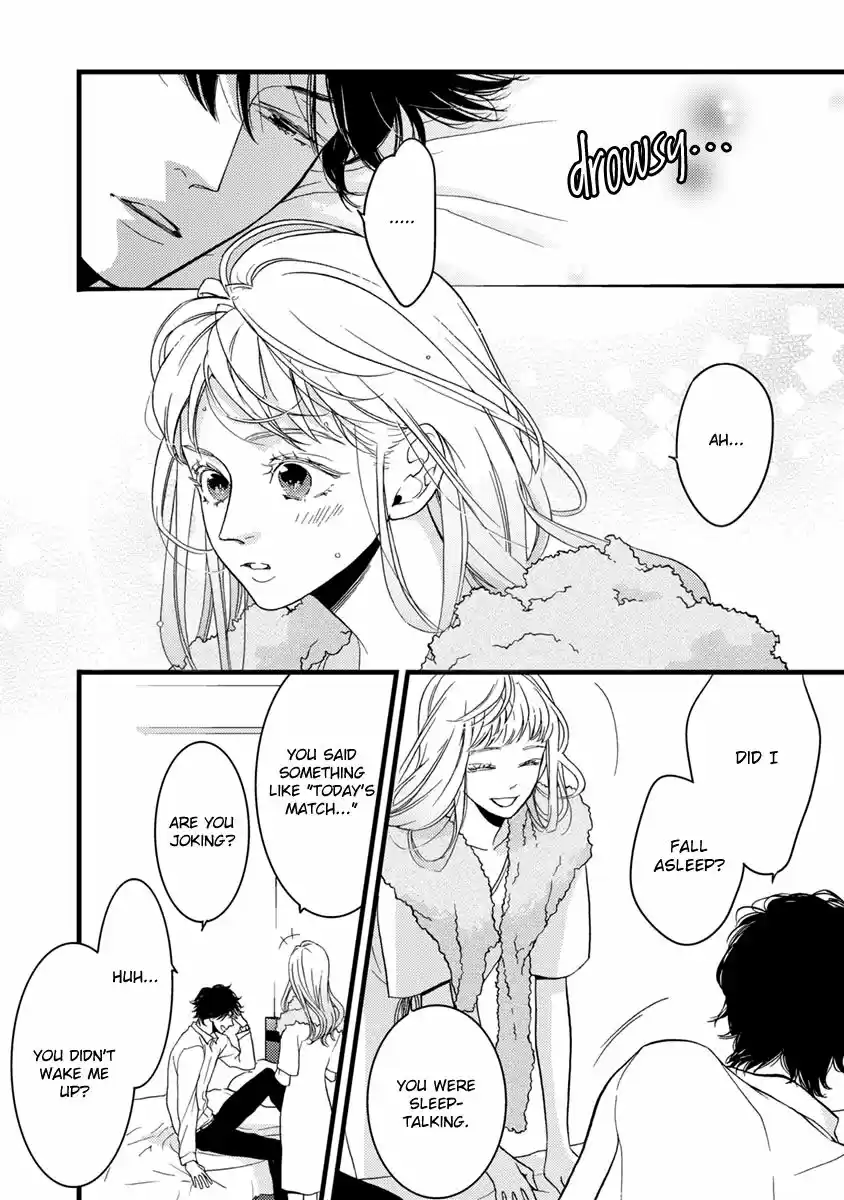 Liar (HAKAMADA Juri) ch.021