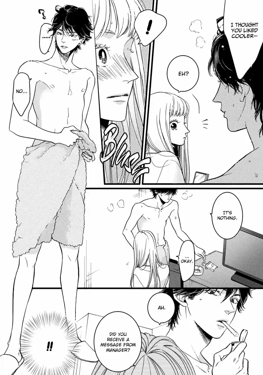 Liar (HAKAMADA Juri) ch.021